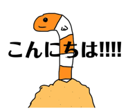 851677533