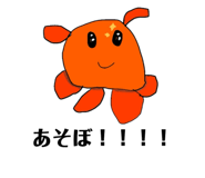 851677535