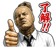 851677996