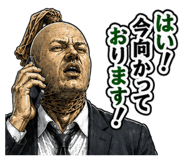 851677998