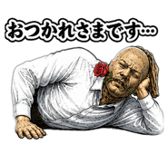 851678001