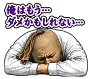 851678002