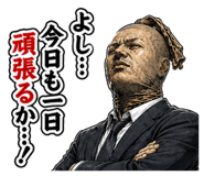 851678006