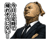 851678009