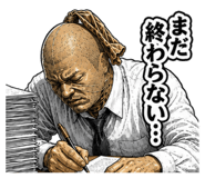 851678011