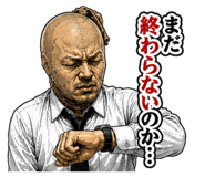 851678012