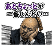 851678017