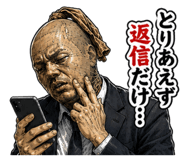 851678021