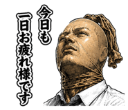 851678023