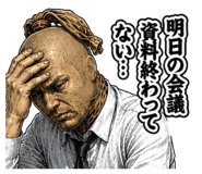 851678027