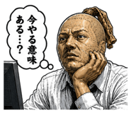 851678032