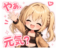 851678353