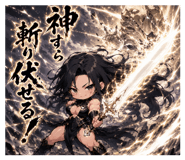 851678354