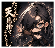 851678358