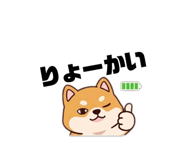851678980