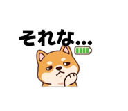 851678983