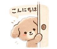 851678986