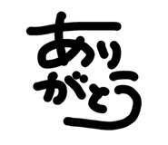 851679233
