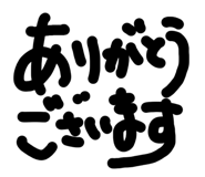 851679234