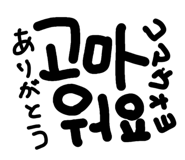851679236