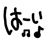 851679237