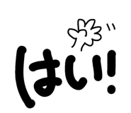 851679238