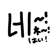 851679240