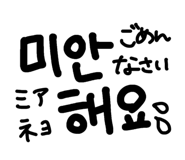 851679244