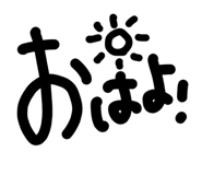 851679245