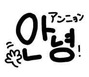 851679248