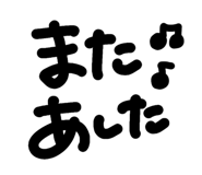 851679251