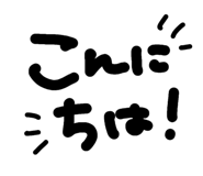 851679253
