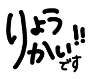 851679254