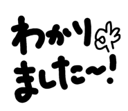 851679255