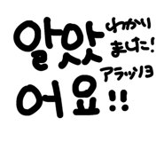 851679256