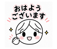 851679377