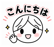 851679378