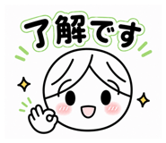 851679381