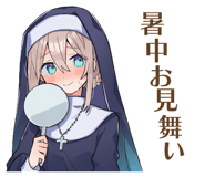 851679402