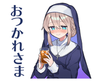 851679407