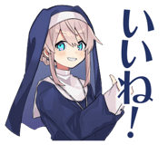 851679408