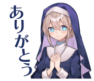 851679409