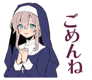 851679412