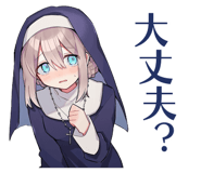 851679413