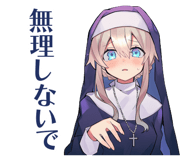 851679417