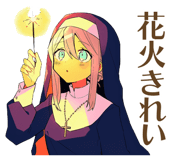 851679419