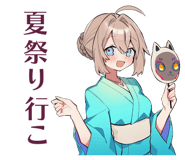 851679420