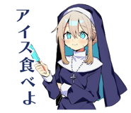 851679423