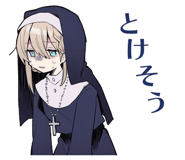 851679425
