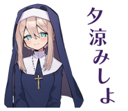 851679426
